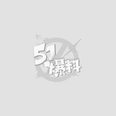 青岛博主 朋友圈炫耀 豪掷房产车子 研究生小三与博士正宫的感情戏码 真让人羡慕